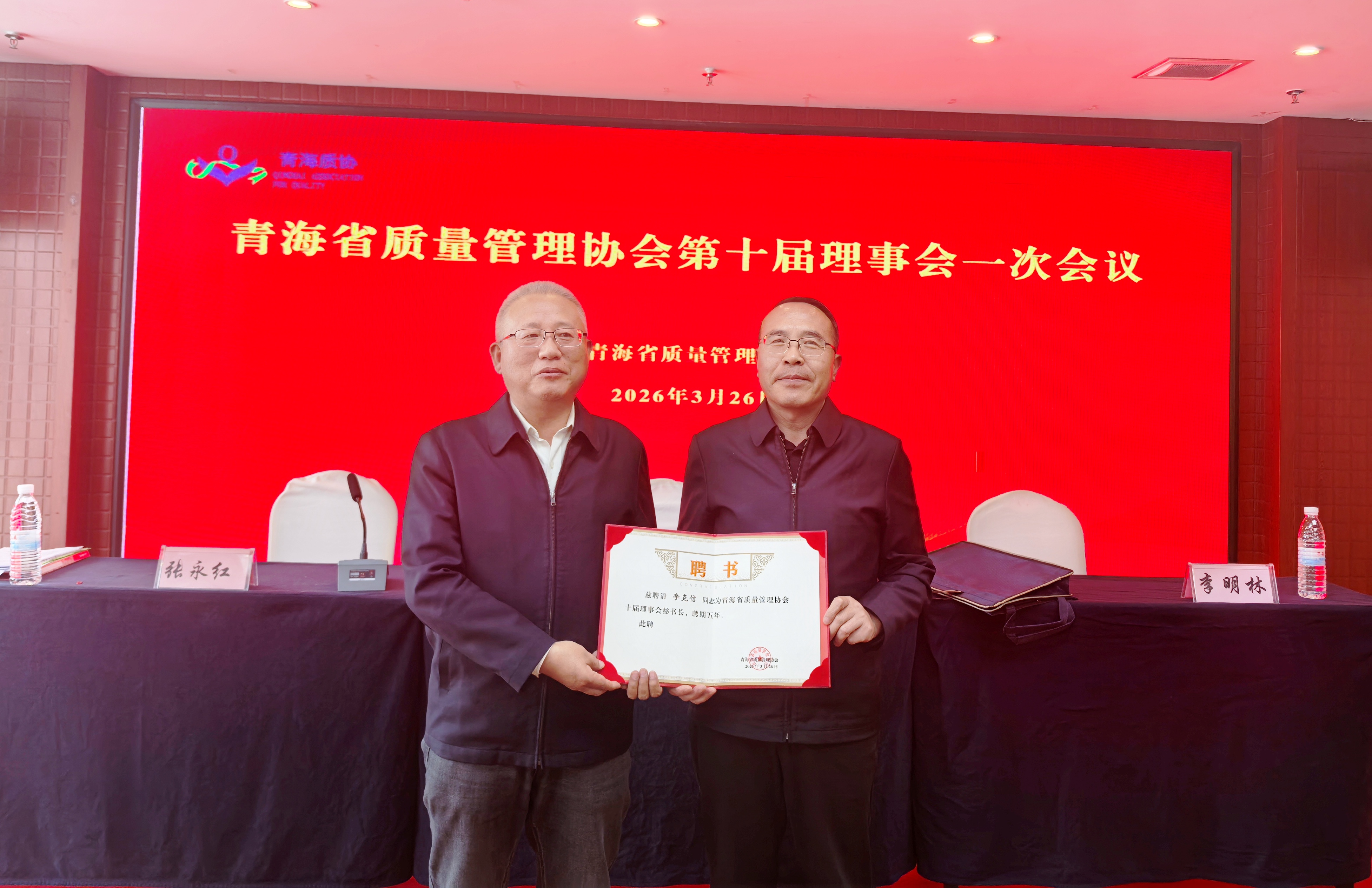 微信图片_20260417102357_14_888.jpg